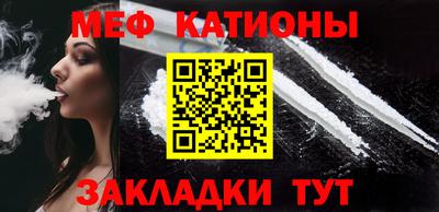 гашик Уссурийск