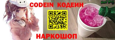 MDMA Premium VHQ Усть-Джегута