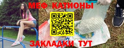 гашик Уссурийск