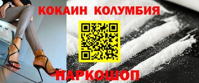 гашик Уссурийск