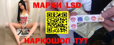 герыч Усть-Илимск