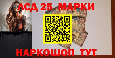 гашик Уссурийск