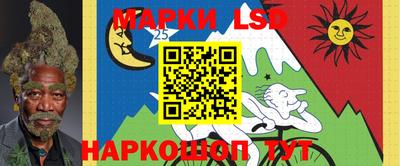 MDMA Premium VHQ Усть-Джегута