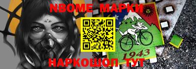 герыч Усть-Илимск