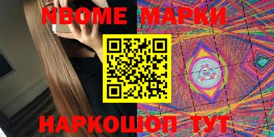 MDMA Premium VHQ Усть-Джегута