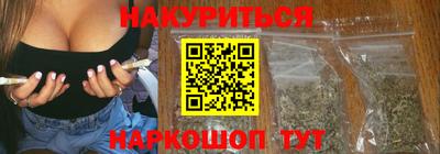 герыч Усть-Илимск