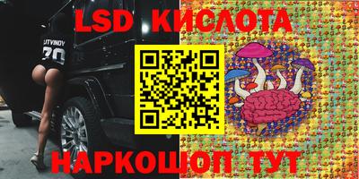 герыч Усть-Илимск