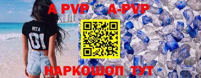 MDMA Premium VHQ Усть-Джегута
