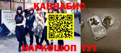 MDMA Premium VHQ Усть-Джегута