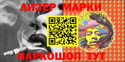 MDMA Premium VHQ Усть-Джегута