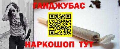 герыч Усть-Илимск