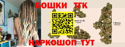 гашик Уссурийск
