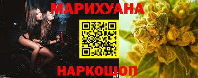MDMA Premium VHQ Усть-Джегута