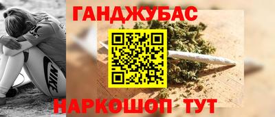 MDMA Premium VHQ Усть-Джегута
