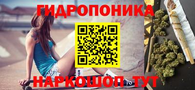 гашик Уссурийск