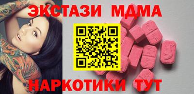 гашик Уссурийск