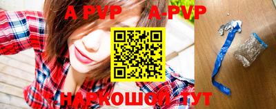 гашик Уссурийск