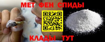 гашик Уссурийск