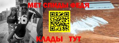 герыч Усть-Илимск