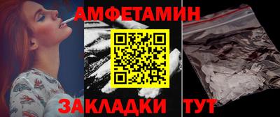 MDMA Premium VHQ Усть-Джегута