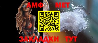 MDMA Premium VHQ Усть-Джегута