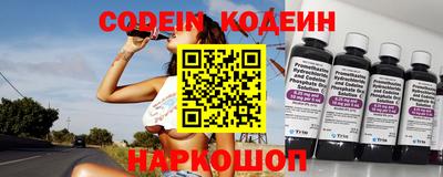MDMA Premium VHQ Усть-Джегута