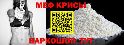 MDMA Premium VHQ Усть-Джегута
