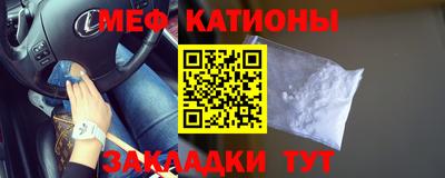 гашик Уссурийск